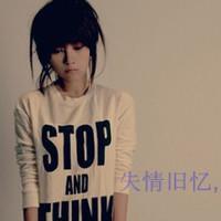 妖孽只在夜里哭头像