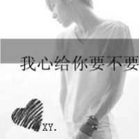 欲哭无泪的心痛头像