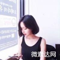 美女微信头像真实点的图片搜索