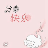 微信可爱女生头像|非主流可爱的美女微信头像图