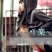 小清新唯美女生头像每一天你的醒来|都是我的噩梦