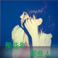 勇气韩国清纯美女头像没有那么强大