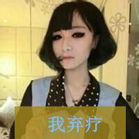 就不会想念i唯美意境黑白女生头像