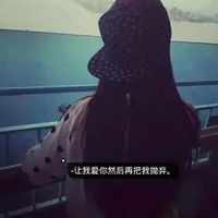 复古女生头像女神专用过去的伤痛只是成长的礼