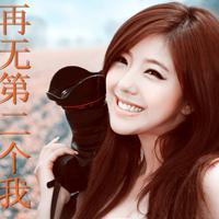 好看带字的美女头像