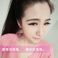 漂亮带字的美女头像图片