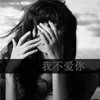 唯美可爱女生头像距离|产生的不是美微信JAY空间