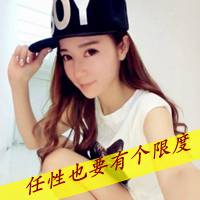 上午微信女生头像