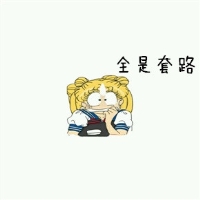 卡通微信可爱美少女头像