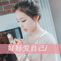 韩版女生头像小清新