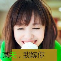 〆空心ゝ|感动小清新女生头像只爲你