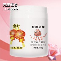 鸭蛋粉来了|经典国货|打造古典韵味的现代美女苏州二手篱笆论坛