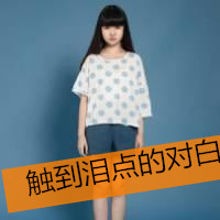 泪点的对白女生头像时尚美女带字