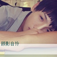 带字的男生头像谁都不可能一直陪你
