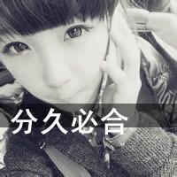 微信头像带字灰白