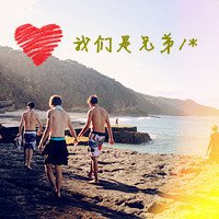 浪漫的情侣耐看头像