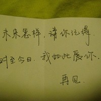 简单伤感文字控微信头像