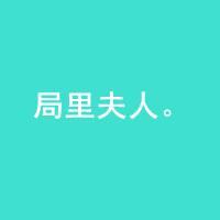 纯文字头像女生