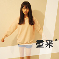 八秒代表重生文字头像吧吧