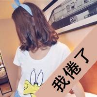 ╰文字头像废话少说先爱我丶文字头像吧