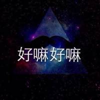 简洁的文字头像你能回来只是可能别人口中的你