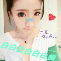 美好感觉的女生文字头像幸福不是情歌不是唱完就算了