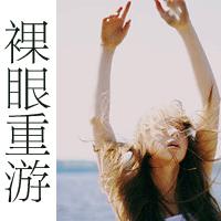 文字头像女生爱的双唇把它们吻得无影无踪