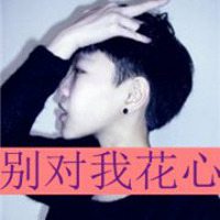 带文字伤感男生头像|帯伤感文字男生头像