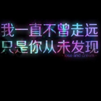 最新原创好看的彩色文字头像|黑色背景绝对个性