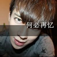 好看超拽个性男生头像图片|有好多戴眼镜的