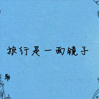 人物的微信文字头像微信头像