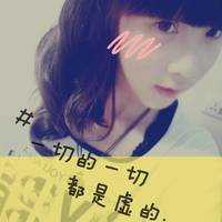 过得很好文字头像