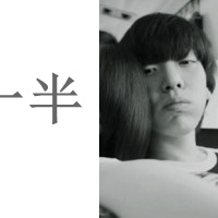 微信情侣拼图头像|带文字的情侣头像|微信头像男生女生||