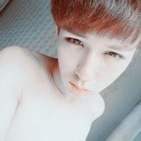 微信头像名字男生一套