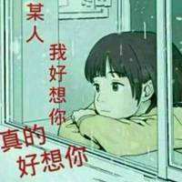 我想你了女生头像|漂亮的女生头像