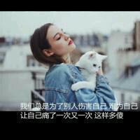 带字的欧美女生头像