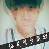 超级帅带字的男生文字头像我能抵抗一切除了诱