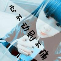 微信头像女生带字带字