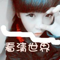 头像女生带字范er的