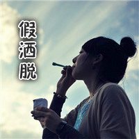 优雅的唯美意境带字女生头像