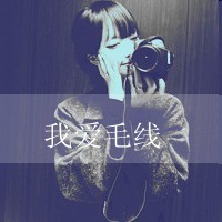 旧情有复燃的|带字的女生