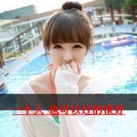 的张小清新带字女生头像