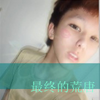 带字的男生头像男人穷一时穷女人脏一世脏