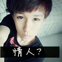 个性经典的微信男生头像带字