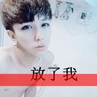 伤感男头像图片