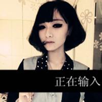 超拽带性感女生头像