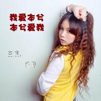 非主流头像男生网名