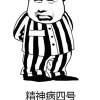 女生头像存忆病人