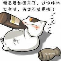 烟喝酒玩人心男生微信头像