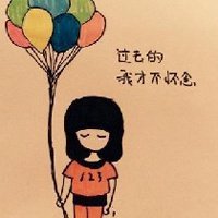 微信卡通头像带字的女生可爱漫画头像二